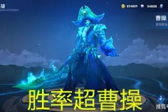 S15赛季第一上单之争：选手表现与关键数据全面分析