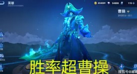 S15赛季第一上单之争：选手表现与关键数据全面分析